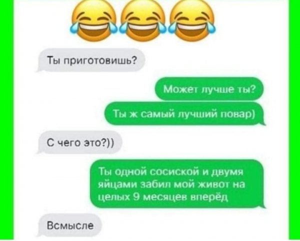 IMG 20210928 180525