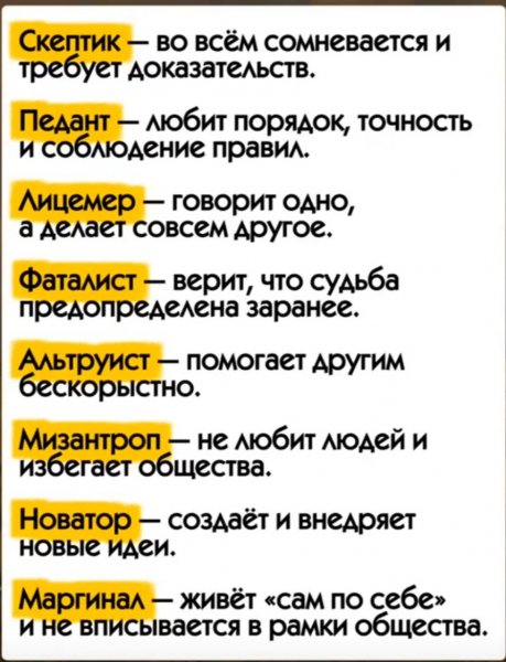 file_103252691