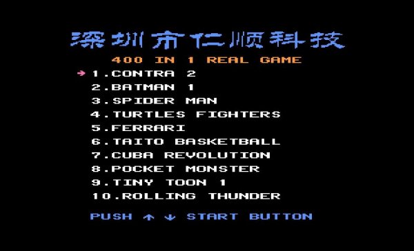 CoolBoy 400-in-1 (Unl)