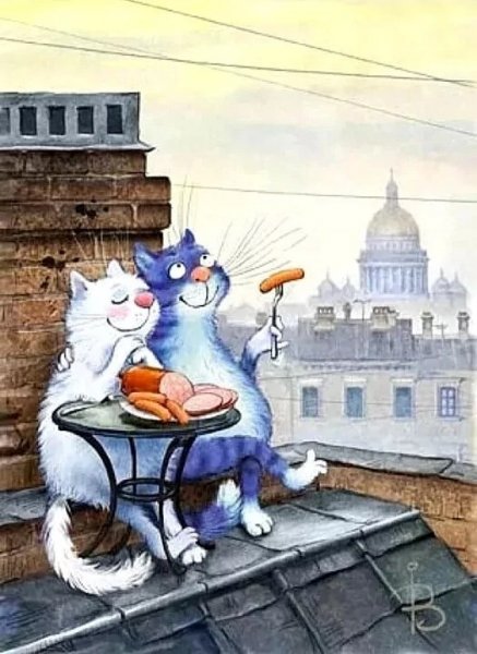 Коты на крыше