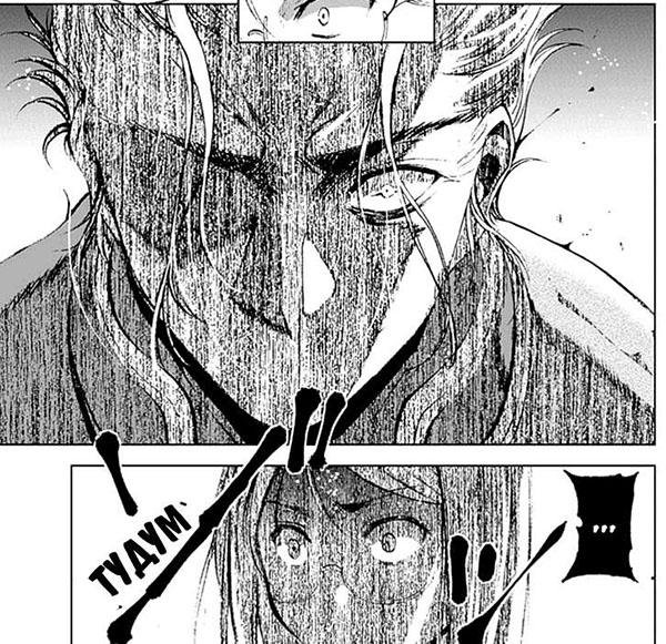 Mao no Hajimekata ch13
