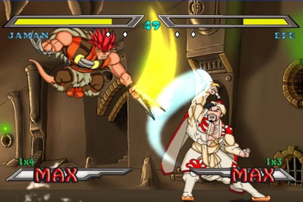 SlashersIntenseWeaponFightv0.87
