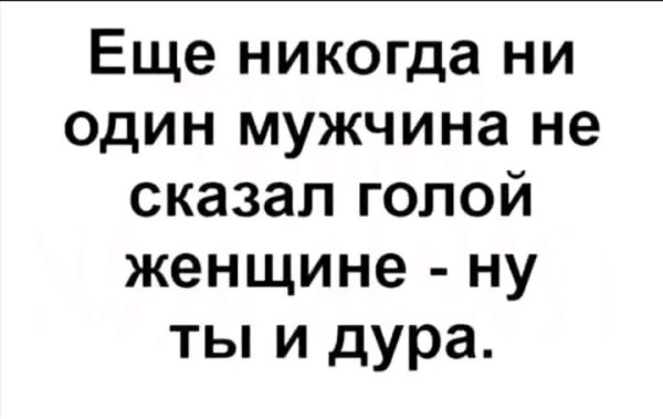 file_100383954