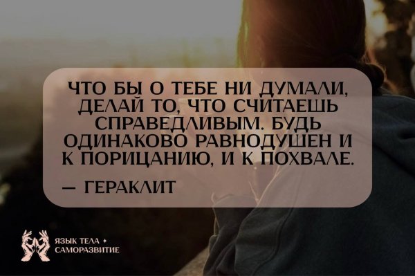 Photo 3173@07-02-2026 14-14-11