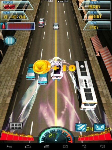 3D Speed - Deadly Pursuit 2 1.0