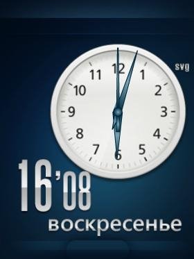 by svg