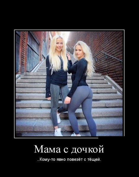original