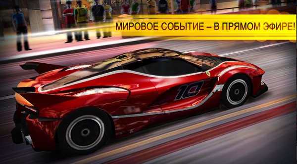 CSR Racing 5.0.0