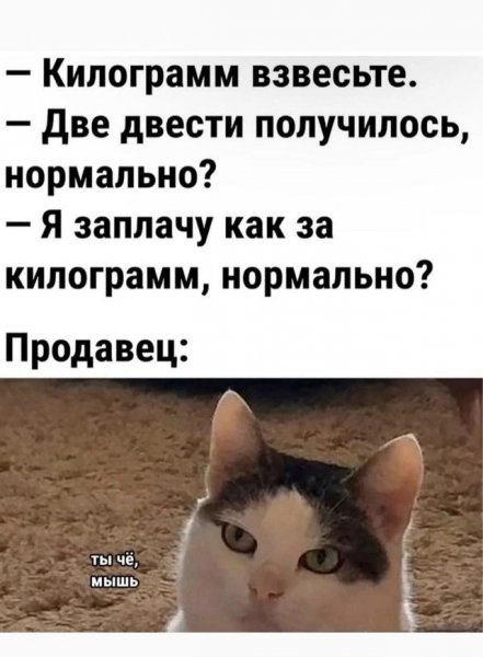 f.1200.1200.0