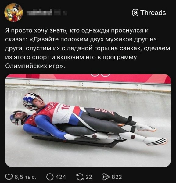 file_101962520
