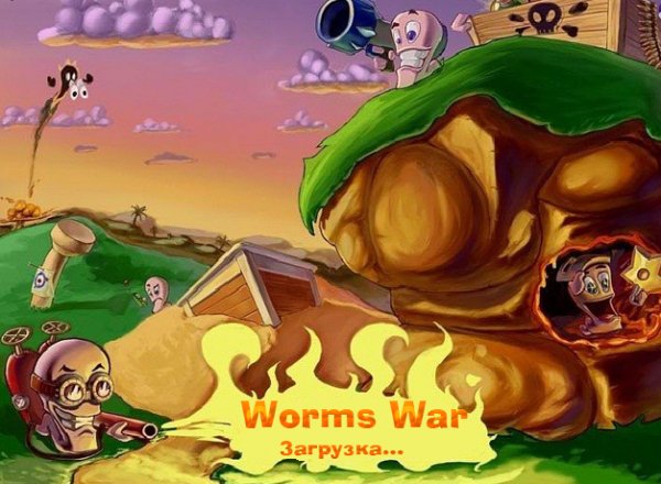 Worms War 1.2.6
