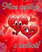 file_52354015