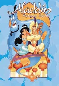 Aladdin