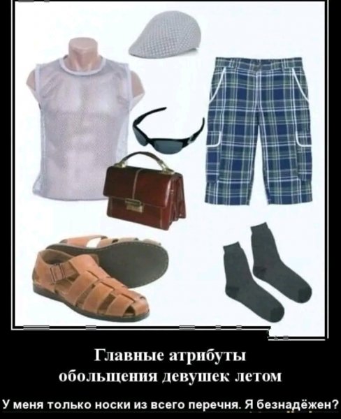 file_103112788