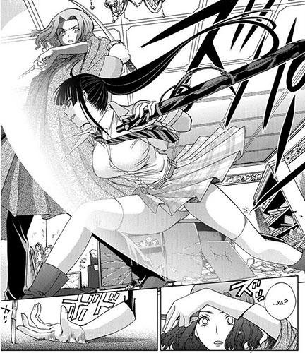 Deathtopia vol02 ch13 [LB]