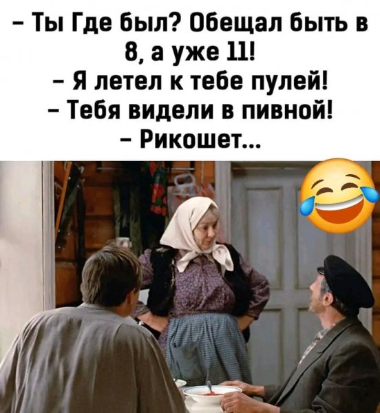 file_103303681