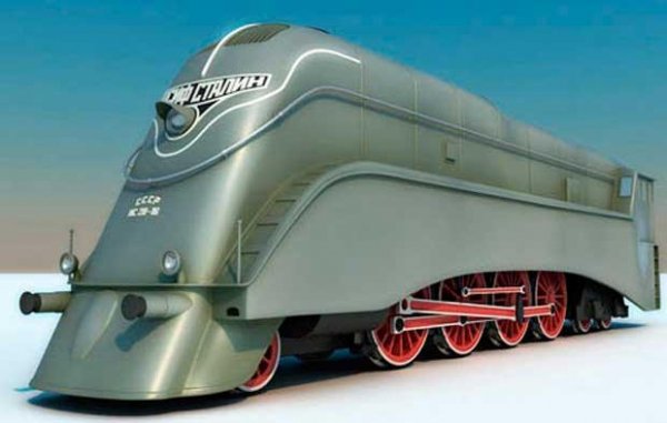 Train Sim Pro v3 4 5