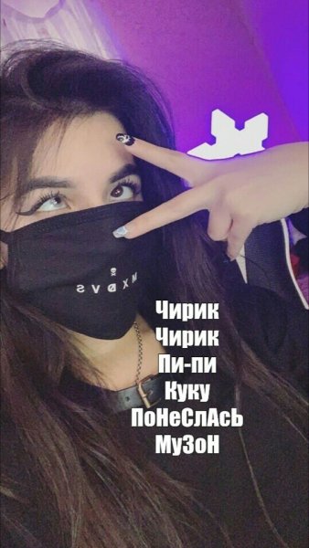 post 051