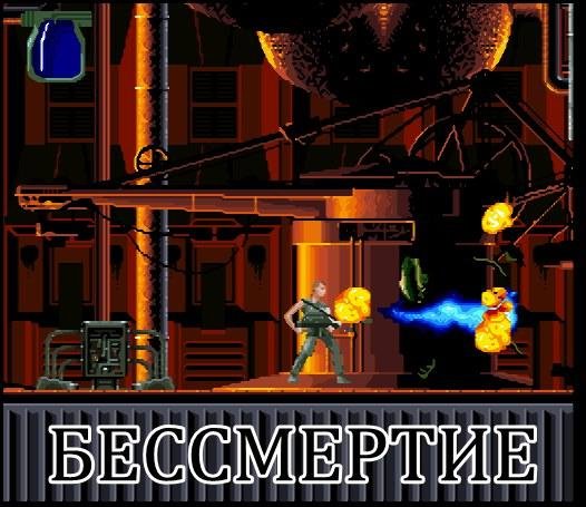 Alien 3 [Rus]