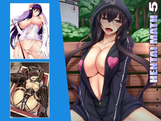 64 Hentai-Math-5