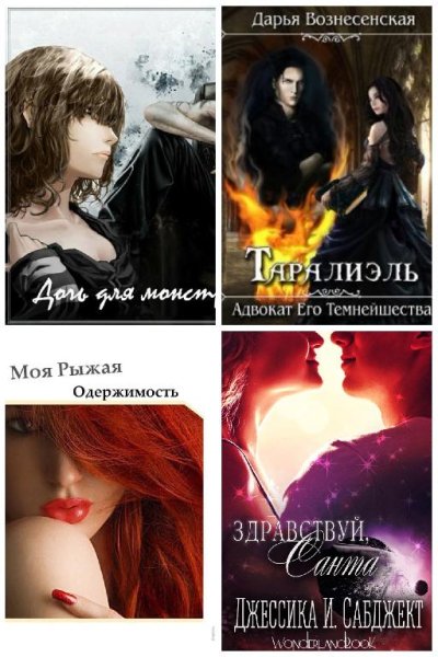 Сборник 5 в 1.java