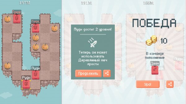 Dice Heroes