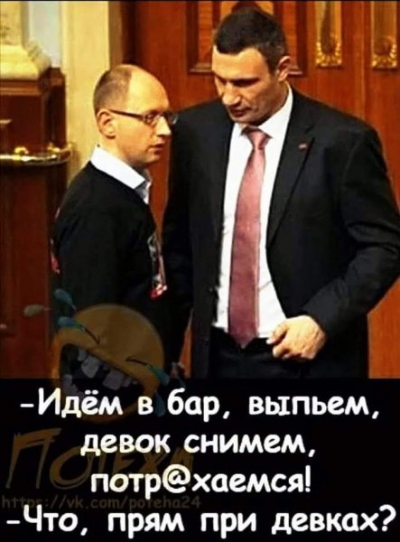 FB IMG 1767076303306