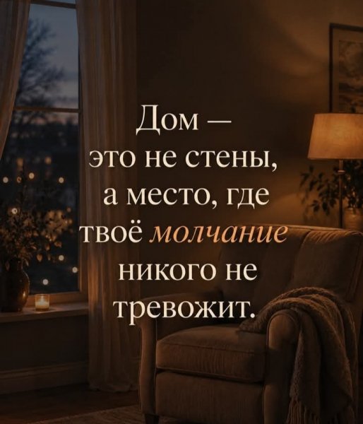 IMG 20260702 103709