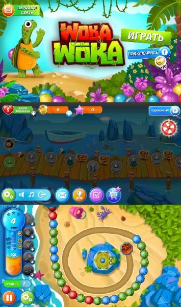 Woka Woka v1.3.30(215141330)