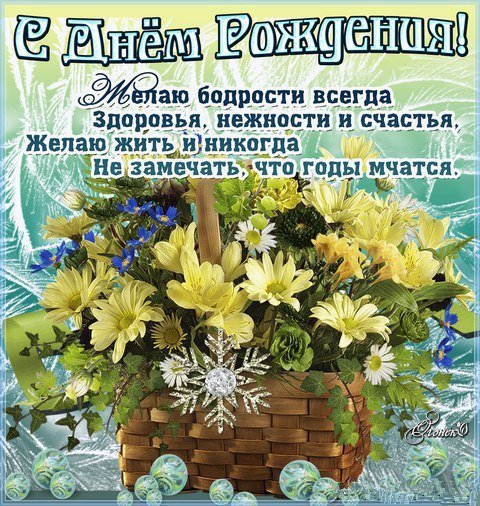 IMG 20190118 905844