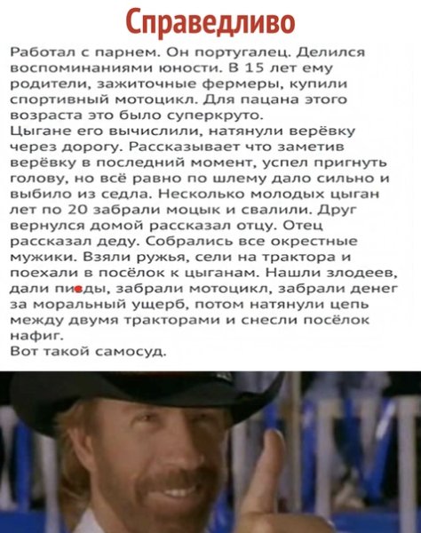 file_75458009