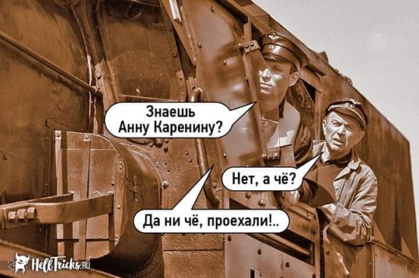 FB IMG 1593274846108