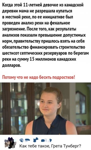 file_82134734