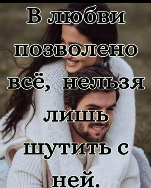 Screenshot 2024-02-19-04-04-14-837 com.facebook.katana-edit