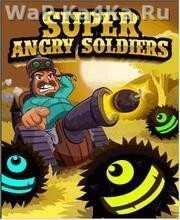 Super Angry Soldiers by Erkosh