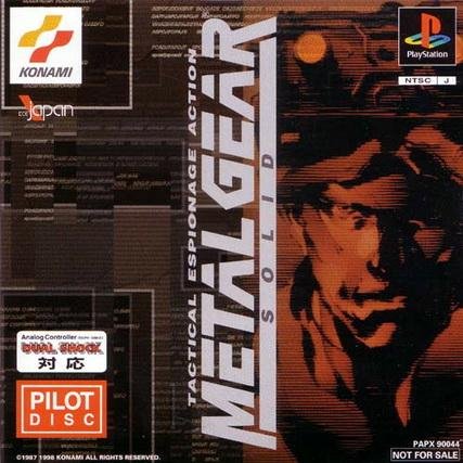 Metal Gear Solid Pilot Disc (Japan)