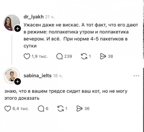 file_102560560