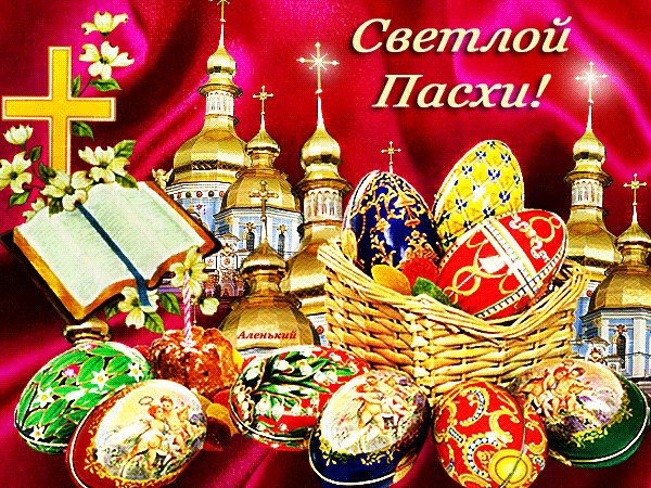 file_77394884