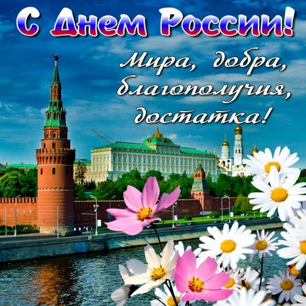 IMG 20200612 115315