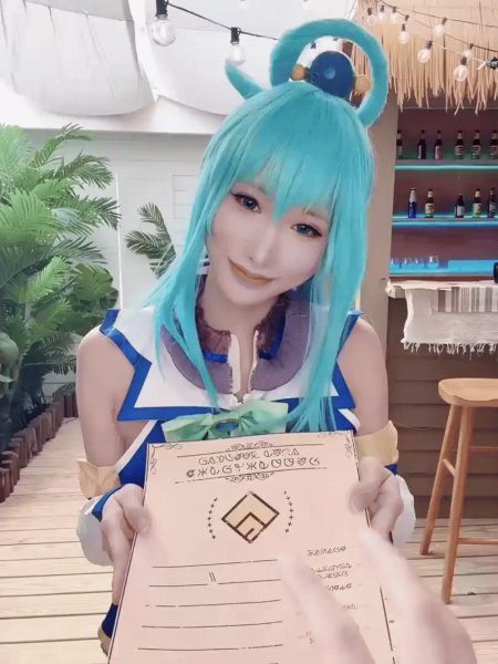 Aqua-30e2543363be72