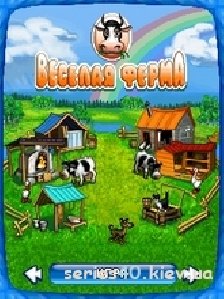 farmfrenzy