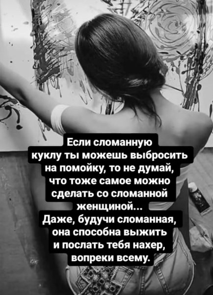 IMG 20230921 214809