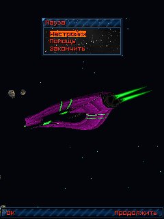 Gof2 void mod (2)