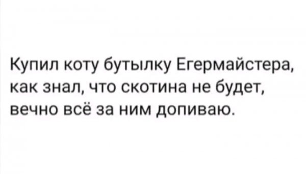 file_103328163