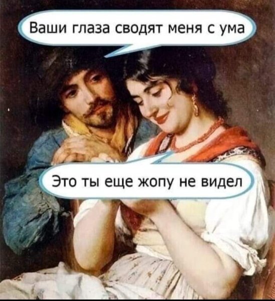 IMG 1697371263777