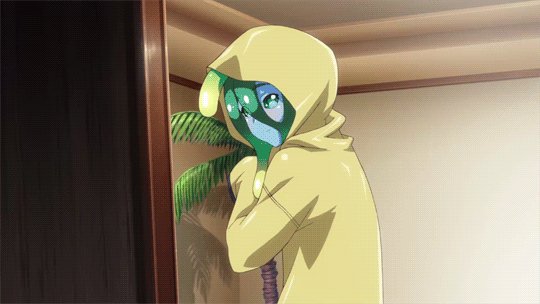 Suu | Су