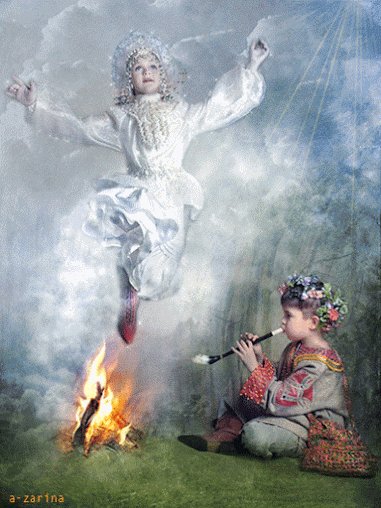 Снегурочка и Лель