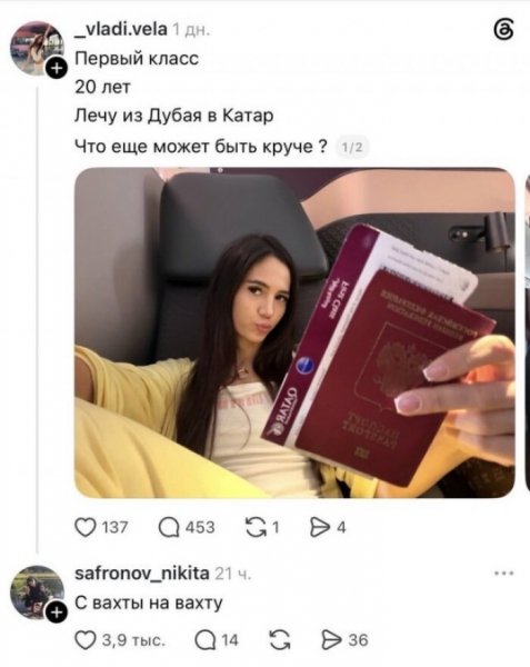 file_103416905