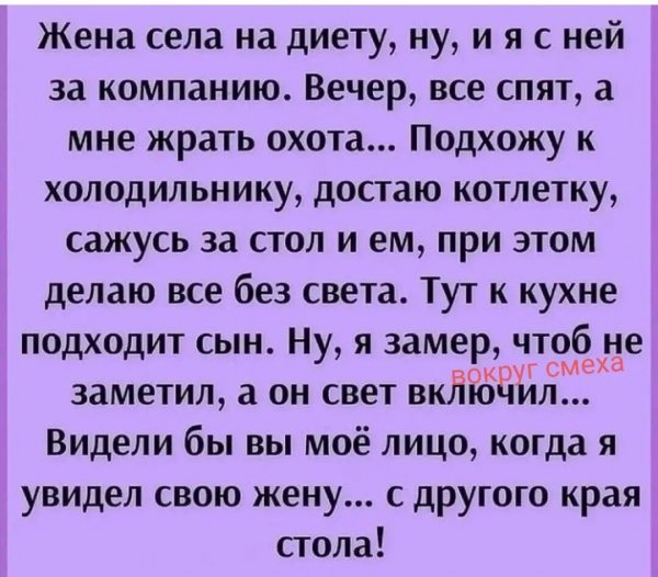 IMG 20260522 172856