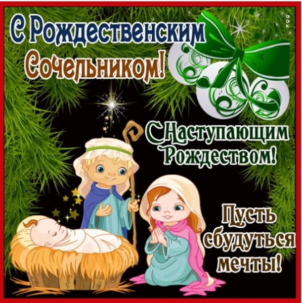 file_95499266